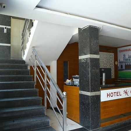 Hotel Mn Grand Shamshabad Airport Zone Hyderabad Esterno foto